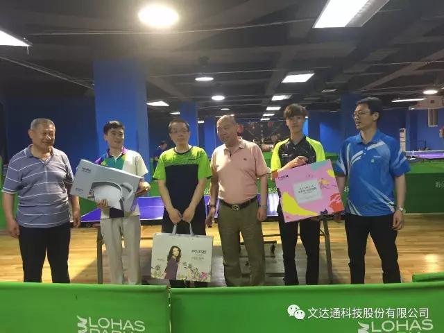 賽場上體會競爭 發(fā)展中尋求融合