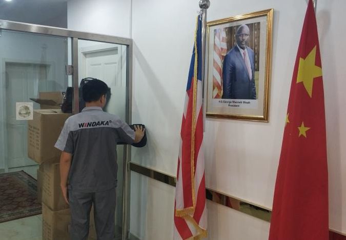 文達(dá)通產(chǎn)品獲得國(guó)際青睞丨利比里亞駐華大使館項(xiàng)目已成功安裝并通過安全驗(yàn)收