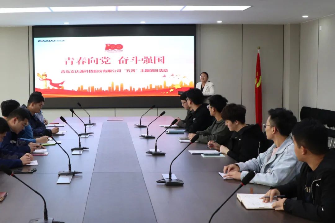 青春向黨 奮斗強(qiáng)國(guó)丨時(shí)代未來(lái)，看青年！