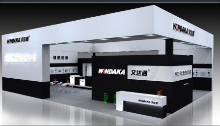 文達通智能家居體驗中心將亮相2012北京安博會