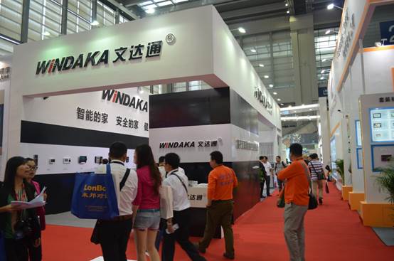 文達通智能樓宇前沿技術(shù)完美助力2013深圳安博會