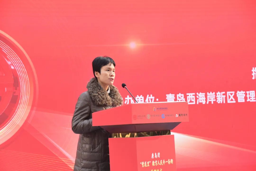 唐島灣“繁花里”數(shù)字人民幣一條街正式開街！