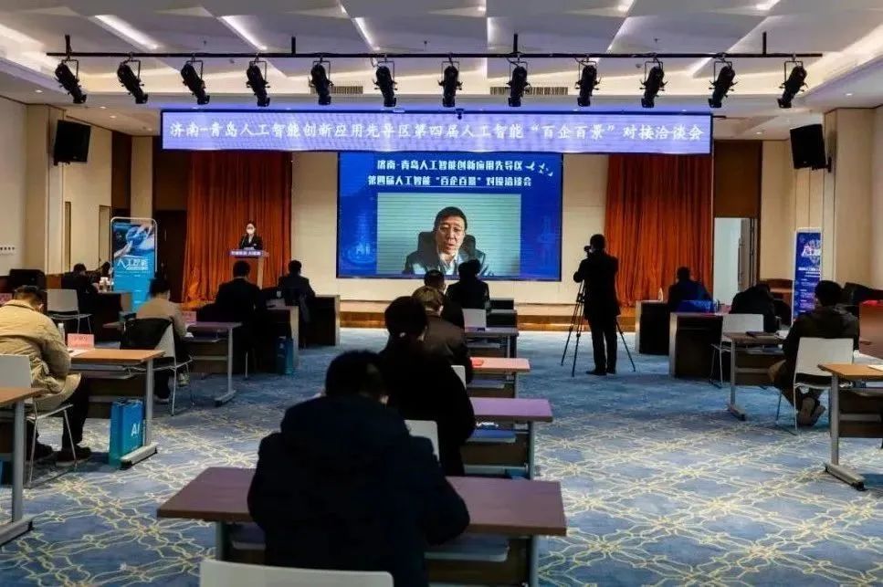 雙城聯(lián)動(dòng)，AI賦能丨文達(dá)通股份入選2022年青島人工智能榜單