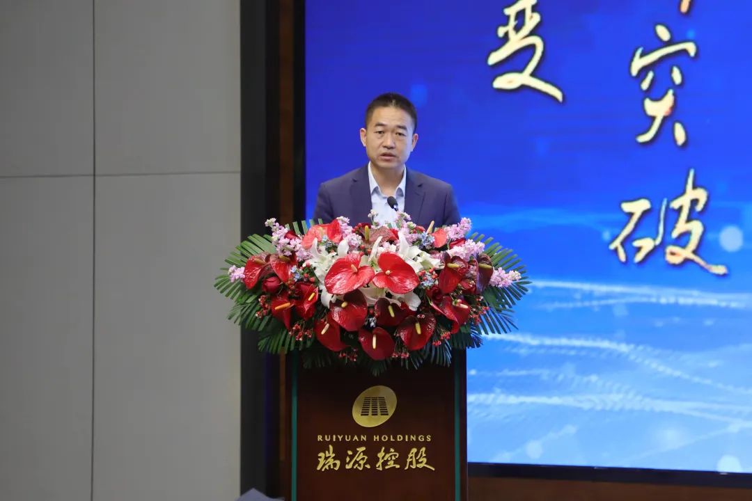 融合聚變，創(chuàng)新突破丨智慧產(chǎn)業(yè)集團2022年度總結(jié)暨表彰大會順利召開