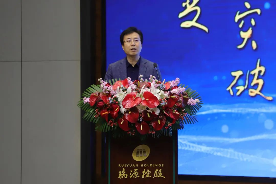 融合聚變，創(chuàng)新突破丨智慧產(chǎn)業(yè)集團2022年度總結(jié)暨表彰大會順利召開