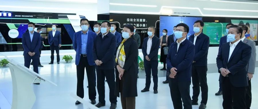 青島市委常委、組織部部長于玉一行蒞臨文達(dá)通股份調(diào)研