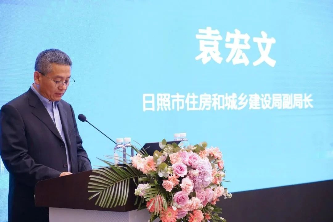 加快綠色低碳轉(zhuǎn)型，建設(shè)美麗宜居城鄉(xiāng)丨文達(dá)通股份新型“物管城市”模式亮相2023房地產(chǎn)企業(yè)數(shù)字化發(fā)展論壇