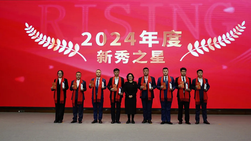 融智迭變 聚勢拓新丨智慧產(chǎn)業(yè)集團2025年創(chuàng)新發(fā)展啟動大會順利召開