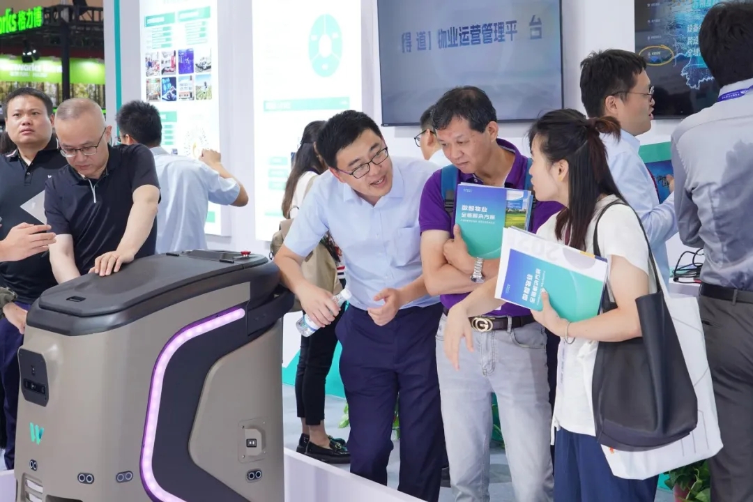 AI+機器人｜文達通股份攜“數智物業(yè)全鏈解決方案”亮相中國物博會