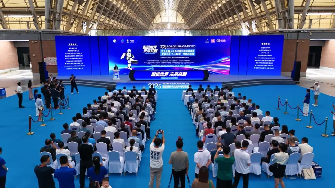 智鏈?zhǔn)澜?未來(lái)共融丨文達(dá)通股份攜“問(wèn)道機(jī)器人”系列產(chǎn)品閃耀亮相2025亞太機(jī)器人世界杯青島國(guó)際邀請(qǐng)賽